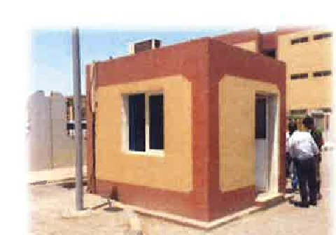 Cabine de gardien témoin, non traitée, Abu Dhabi